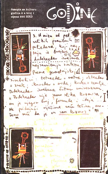 Godine, br. 1/1992