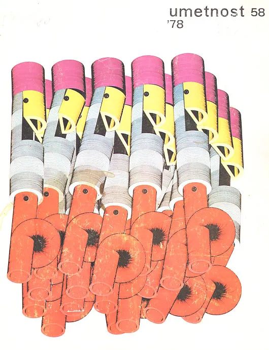 Umetnost 58/1978