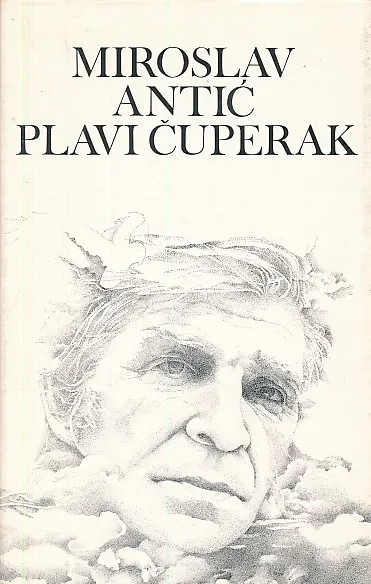 Plavi čuperak