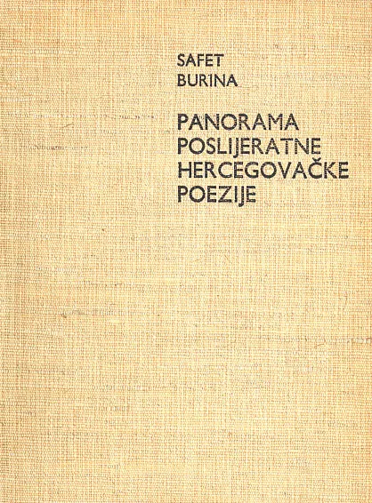 Panorama poslijeratne hercegovačke poezije