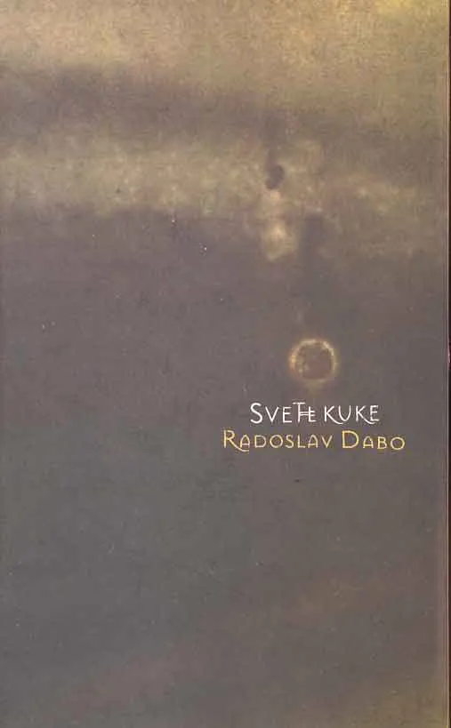 Svete kuke