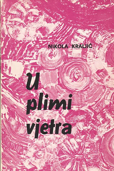 U plimi vjetra