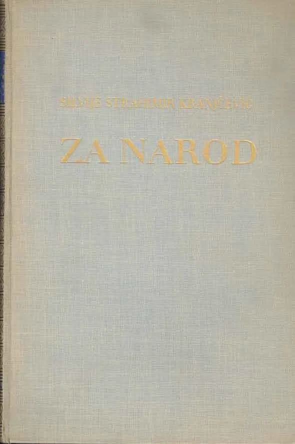 Za narod