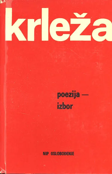 Poezija - izbor