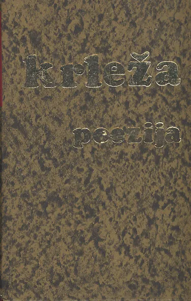 Poezija