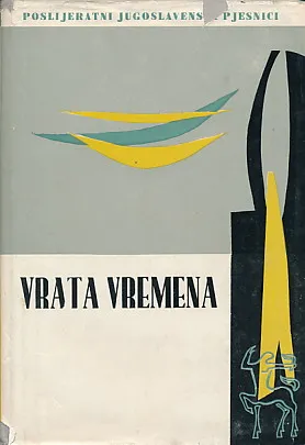 Vrata vremena