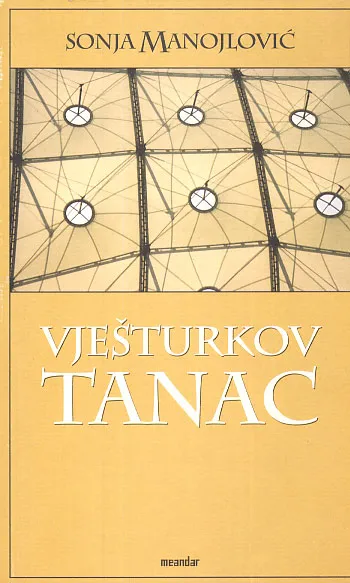 Vješturkov tanac