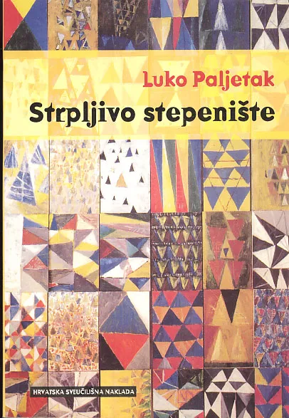 Strpljivo stepenište
