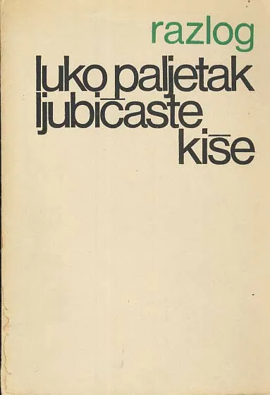 Ljubičaste kiše