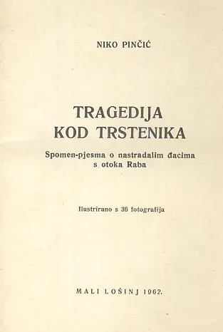 Tragedija kod Trstenika