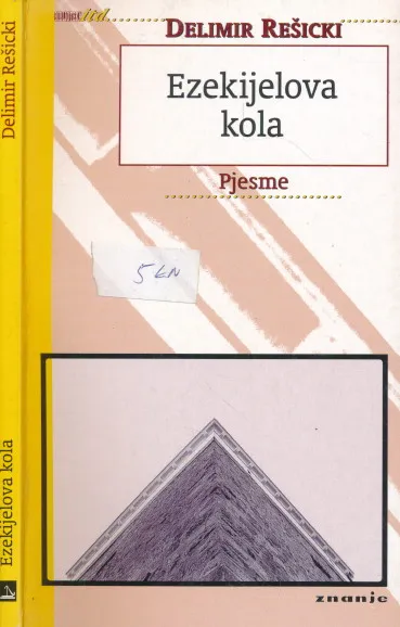 Ezekijelova kola
