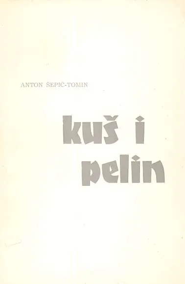 Kuš i pelin