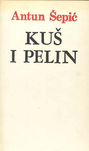 Kuš i pelin