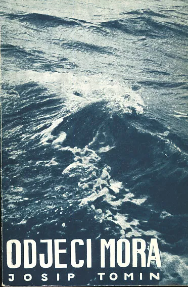 Odjeci mora