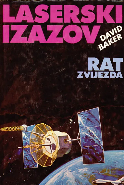 Laserski izazov