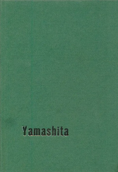 Yamashita