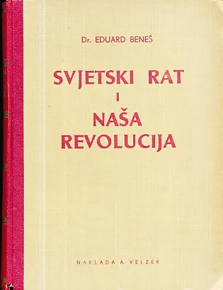 Svjetski rat i naša revolucija