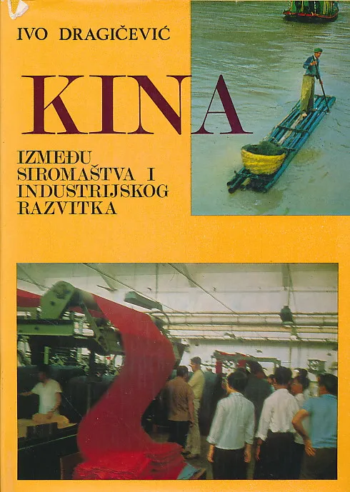 Kina