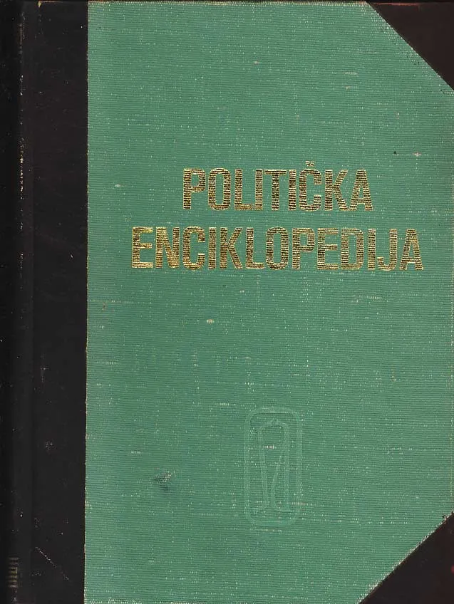 Politička enciklopedija