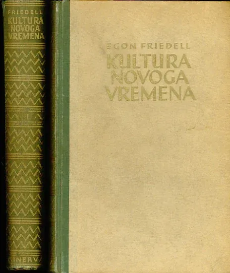 Kultura novoga vremena