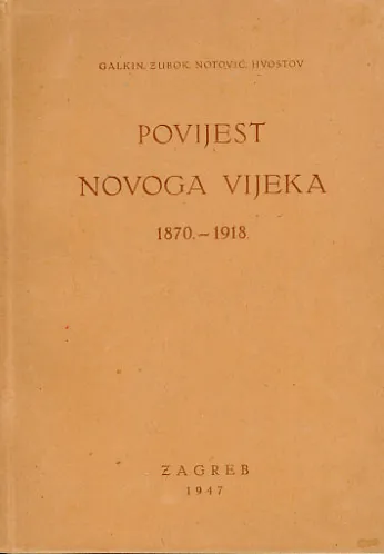 Povijest novoga vijeka