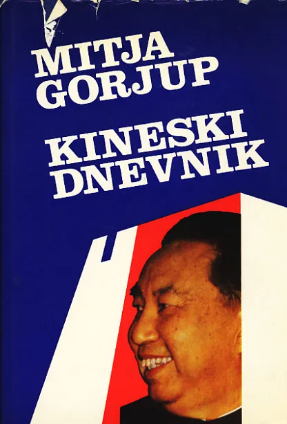 Kineski dnevnik
