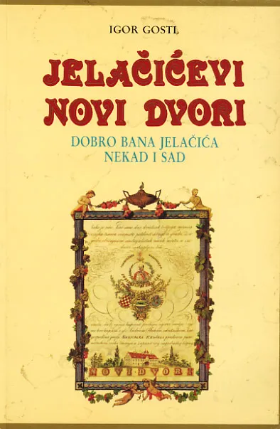Jelačićevi novi dvori