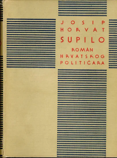 Supilo: roman hrvatskog političara