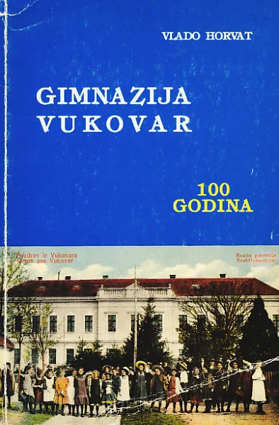 Gimnazija u Vukovaru