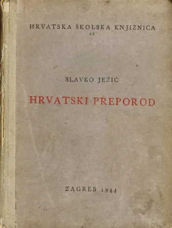 Hrvatski preporod