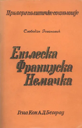 Engleska, Francuska, Nemačka 1815