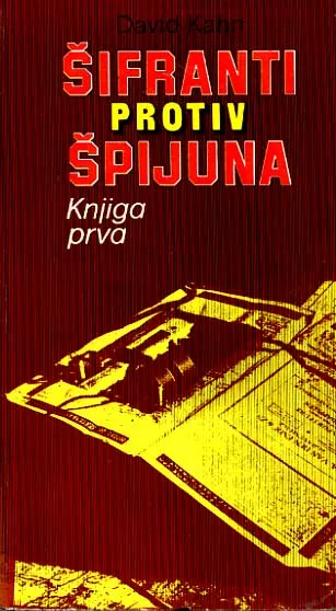 Šifranti protiv špijuna, sv. 1-4