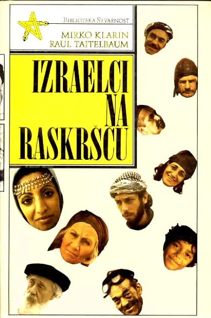 Izraelci na raskršću