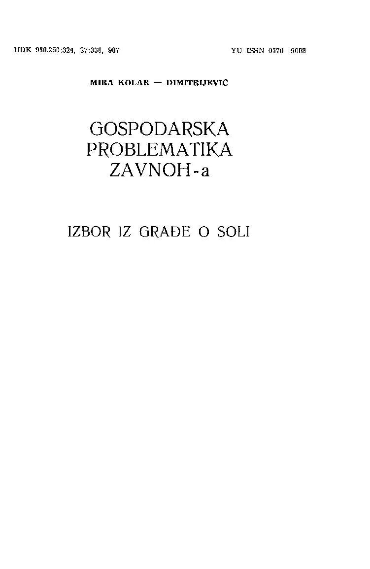 Gospodarska problematika ZAVNOH