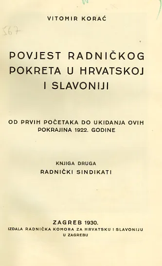Povjest radničkog pokreta u Hrvatskoj i Slavoniji