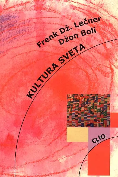 Kultura sveta