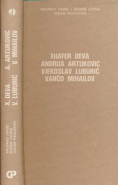 Andrija Artuković /  Vjekoslav Luburić /  Xhafer Deva /  Vančo Mihailov