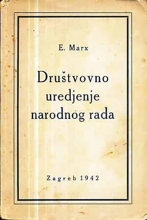 Društvovno uredjenje narodnog rada