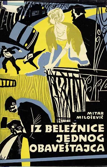 Iz beležnice jednog obaveštajca