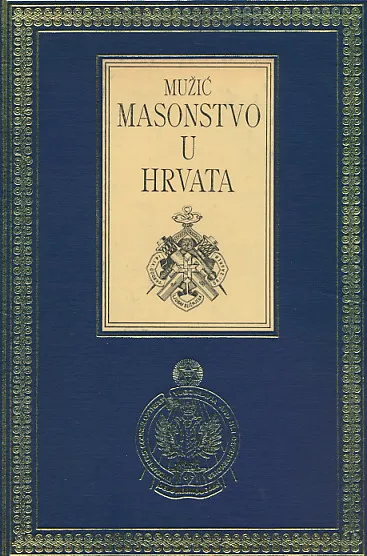 Masonstvo u Hrvata