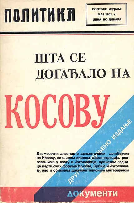 Šta se događalo na Kosovu