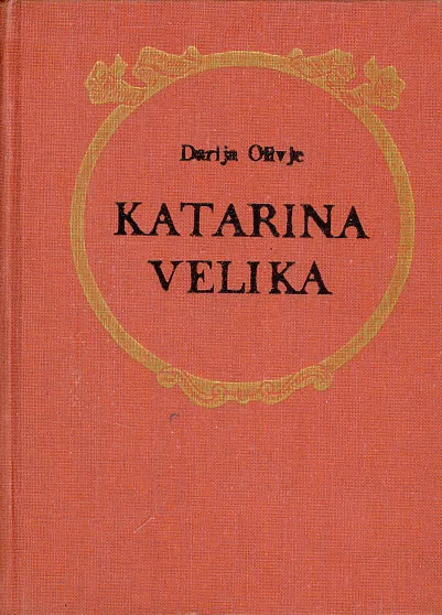 Katarina Velika
