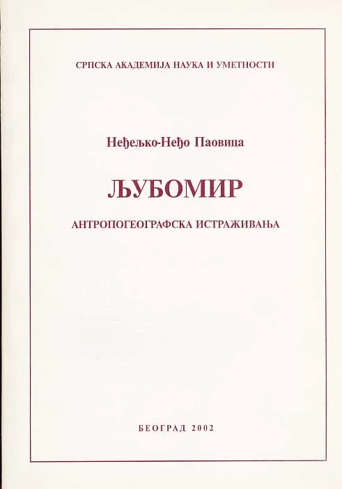 Ljubomir - antropogepgrafska istraživanja