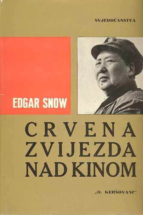 Crvena zvijezda nad Kinom