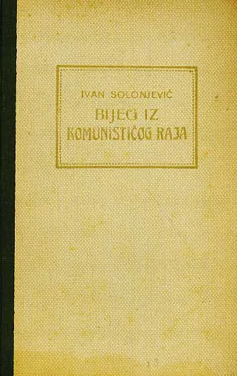 Bijeg iz komunističkog raja: Rusija u konclogoru, II. dio