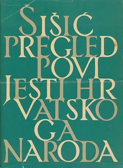 Pregled povijesti hrvatskog naroda
