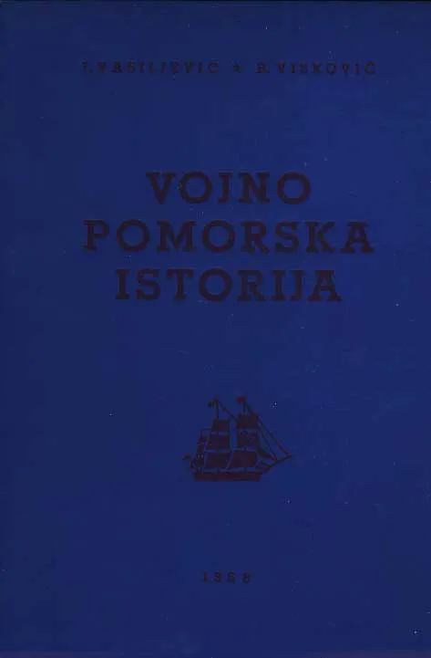 Vojnopomorska istorija