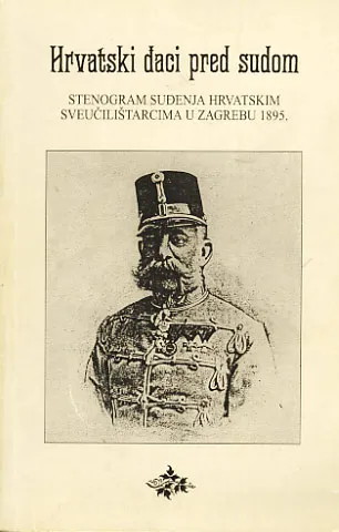 Hrvatski đaci pred sudom
