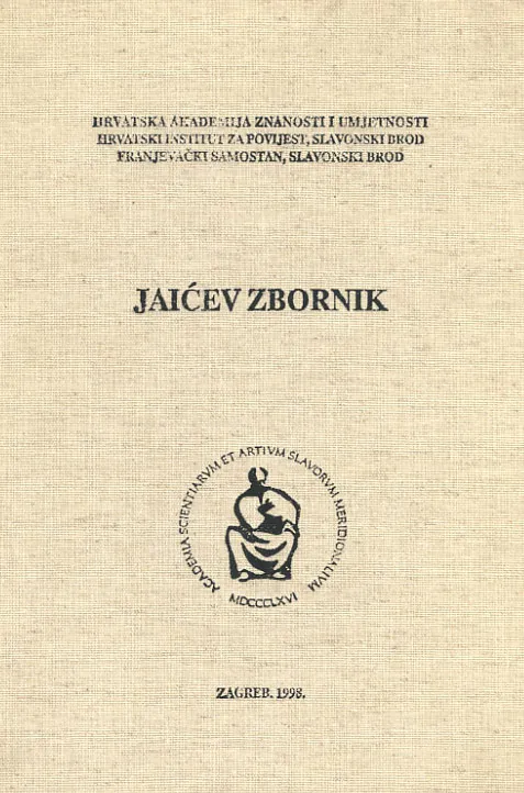 Jaićev zbornik