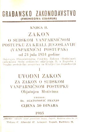 Građansko zakonodavstvo, knjiga II